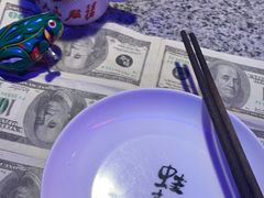 -蛙来哒(汇一城黑金冠店)