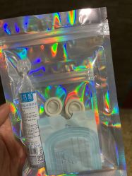 -苏针艺纹身·穿孔饰品