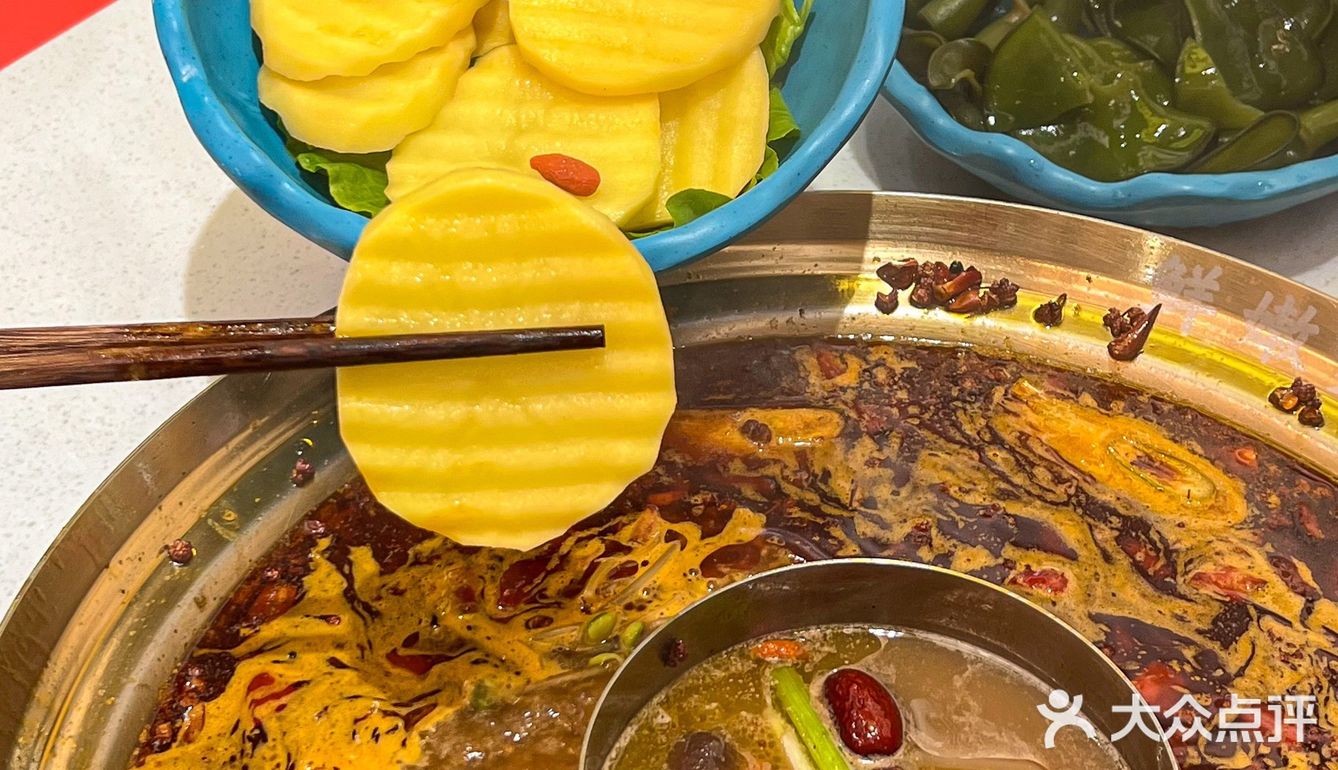 东莞探店🔥王祖蓝喊你来吃🐸蛙二爷啦啦啦～