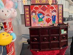 -王府井步行街