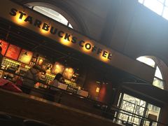 -星巴克(北京太平桥大街店)