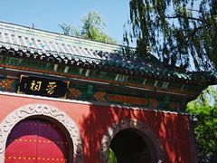 -晋祠博物馆