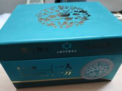 -上海市中医医院(芷江路院区)