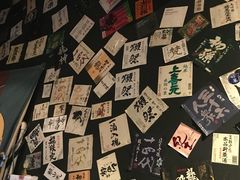 -兄弟船日本料理(新世界花园店)