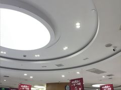 -雅悦齿科(顾村公园店)
