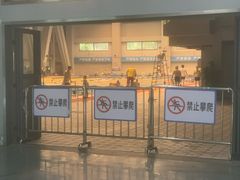 -福田体育公园游泳馆