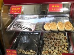 -宋记饼家(石门二路店)