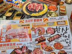 -轻烧烤肉(光谷步行街店)