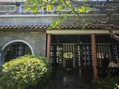 -东莞市可园博物馆