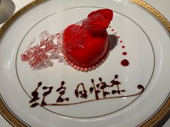 -牛排家(北京长安街英皇集团中心店)