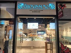 -Buonissimo(佛罗伦萨小镇店)