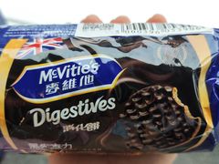 -百佳永辉超市(太阳广场店)