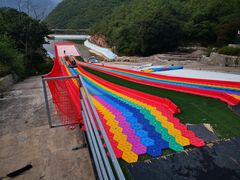 -大平台龙居瀑布旅游区