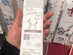-光海书局(南京东路第一百货店)