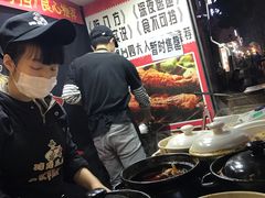 -降龙爪爪(建设路2店)