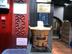 -方回春堂(拱宸桥店)