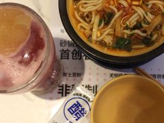 -姐弟俩土豆粉(北京双桥万达店)