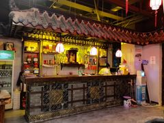-庭院小酌(瑞莲街店)