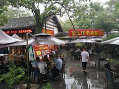 门面-兴福老面馆(寺路街店)