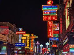 -唐人街(耀华力路)