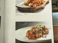-品湘宴·湖南宁乡菜