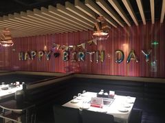 -海底捞火锅(长沙华创国际广场店)