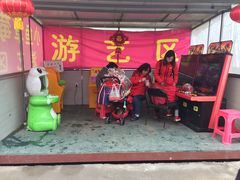 -小鱼草莓采摘园农家乐·小鱼餐厅