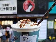 -茶颜悦色(嘉顿一楼吉时赏味游园会店)