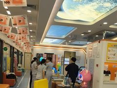 -极橙儿童齿科矫正中心(奥城店)