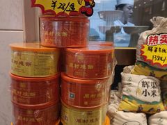 -山东宾馆·齐鲁苑餐厅
