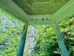 -萍乡武功山风景名胜区