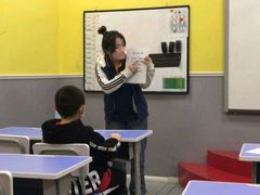 -联恩国际儿童教育·幼小衔接·少儿英语·托管班(远洋未来中心店)