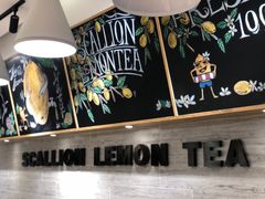 -大葱柠檬茶scallionlemontea(中山八路富力店)