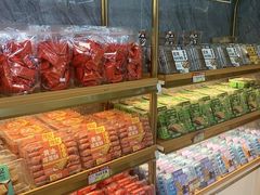 -老潮兴粿品(龙北店)