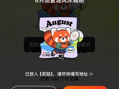 -东涌水乡风情街