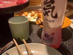 -匠岳·王宝器麻椒鱼(全国总店)