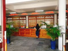 -同里景区古镇游客中心