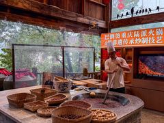 -巴倒烫陆派重庆火锅(南山店)