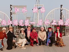 -轮渡红巷旅游码头
