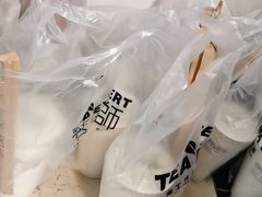 -萃茶师(琅西店)