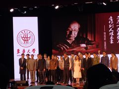 -东华大学第一食堂(松江校区店)