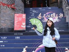 -小龙坎火锅(春熙太古里店)