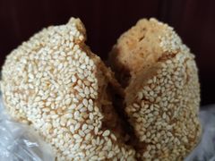 传统开口笑-白玉兰食品甜凤店(合生汇店)