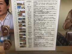 -云幽谷旅游区