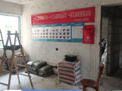-六西格玛装饰(光谷店)