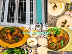 -阿拉丁新疆风味餐厅·清真(罗廊巷店)