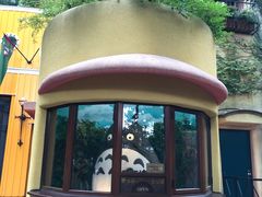 -三鹰之森吉卜力美术馆