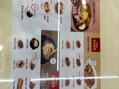 -服务大楼冷面(延大店)