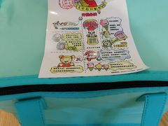 -歎雪糕低糖低脂Gelato冰淇淋