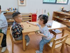 -玛利娅蒙特梭利双语幼儿园·托育(百家湖直营园)